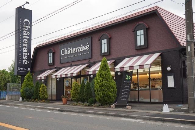 おいしいスイーツと、スタッフ同士の仲の良さが自慢♪一緒に楽しくお店づくりしませんか★