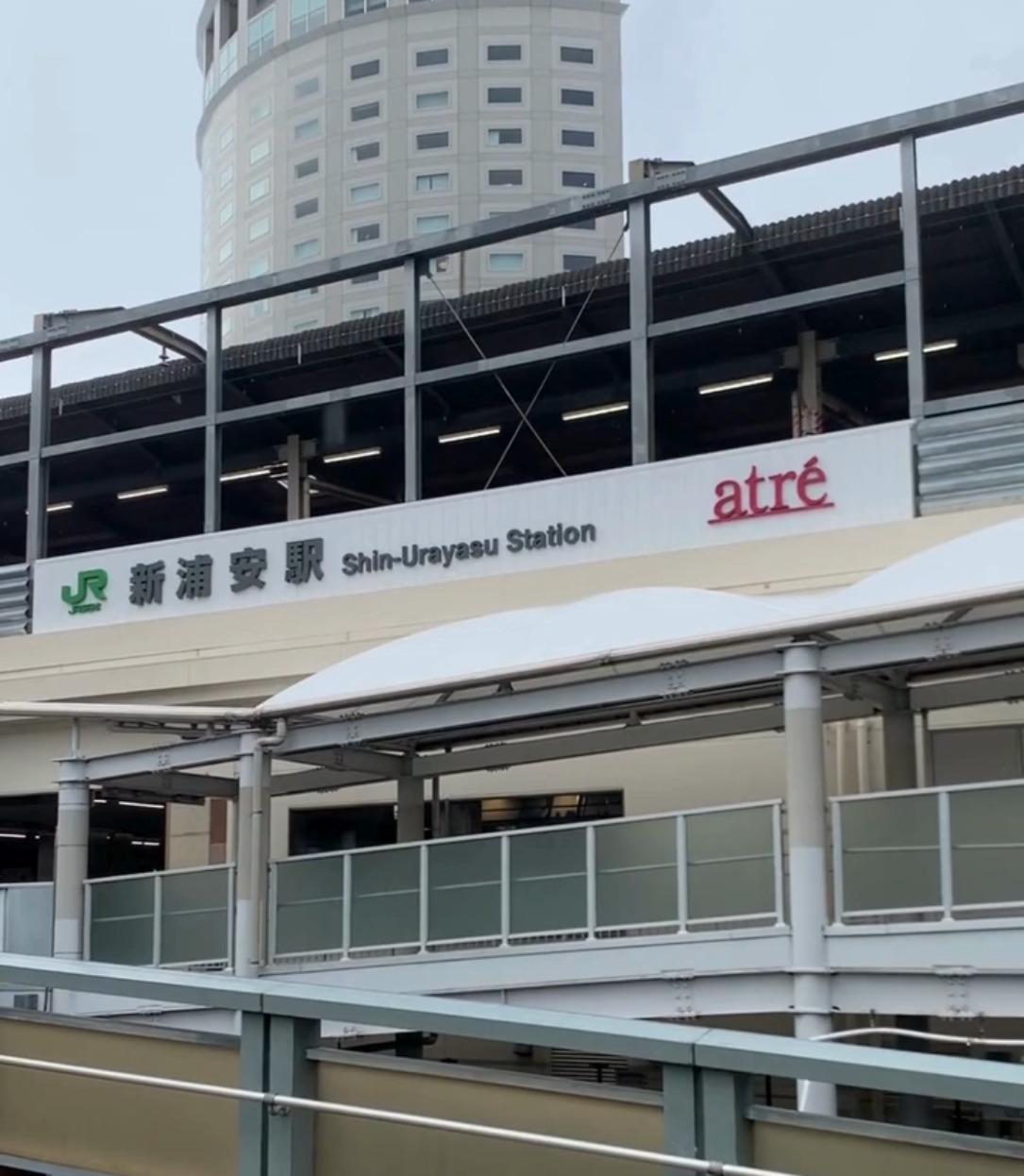 野田クリニック 動画 医療事務・受付