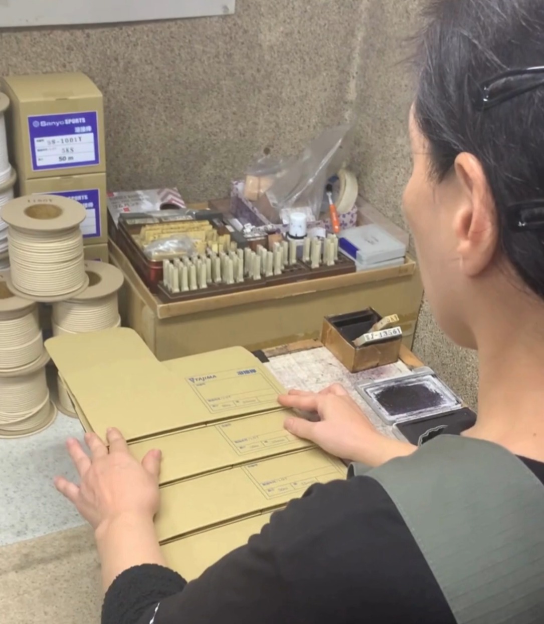 有限会社城北工業 動画 梱包