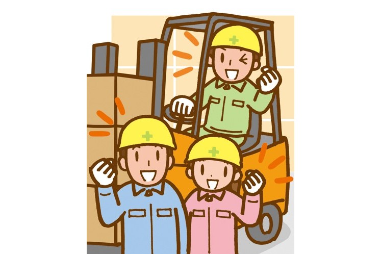 【倉庫(現場)作業】未経験スタート歓迎/土日祝休み/車通勤可/待遇面充実◎倉庫(現場)作業