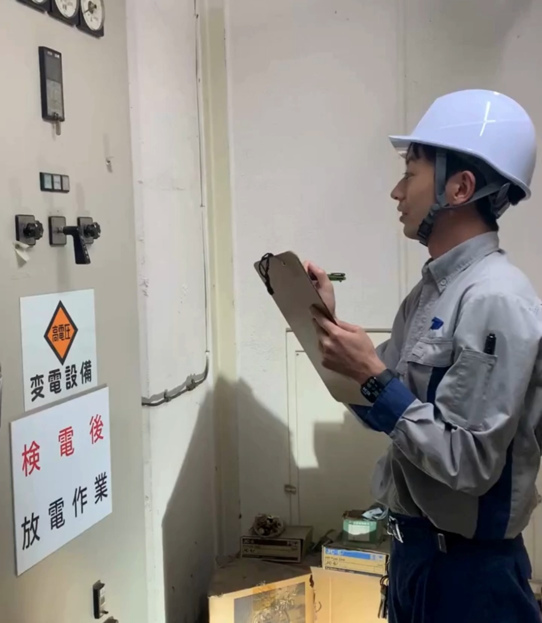 東京美装興業株式会社　アーバン商業支店　城南営業所 動画 ビル清掃