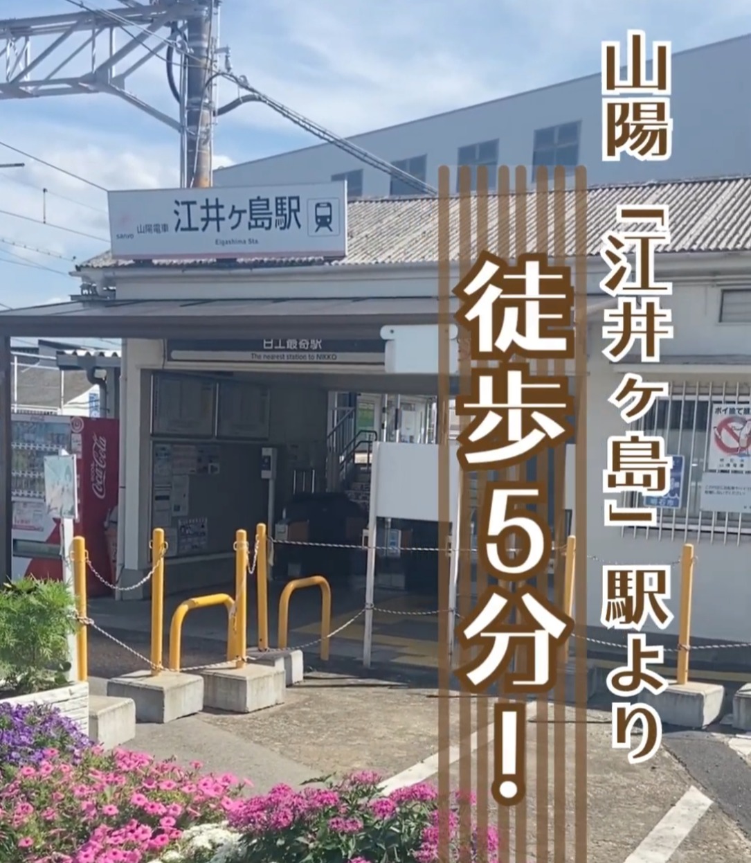 ふじた脳神経内科 動画 正看護師