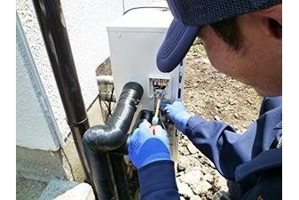 武陽液化ガス株式会社