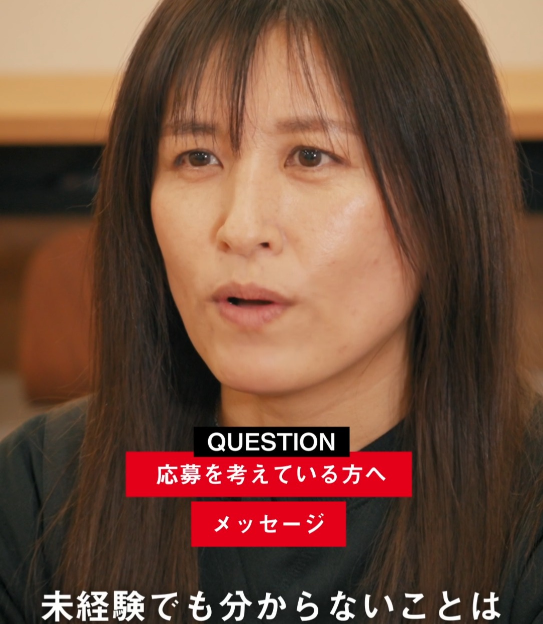 ロジスティード西日本株式会社 動画 梱包
