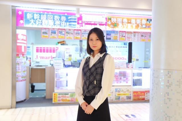 教育・キャリアアップについて