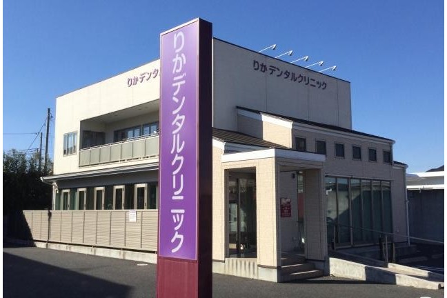 「ブランク明けでいきなりフルタイムは難しいな」
という方は、パート⇒正社員への切り替えも可能です◎