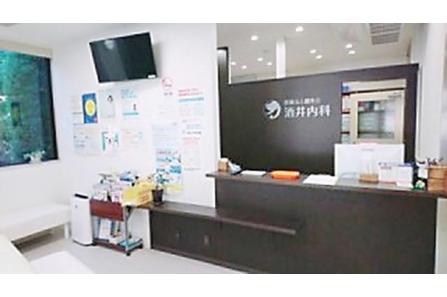 日勤のみで夜勤なし！午前診がメインです。
看護師の資格を活かして無理なくお仕事できますよ！