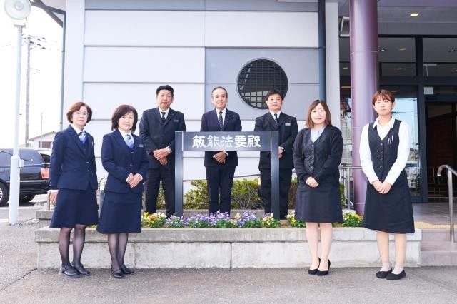 転職希望の中途入社大歓迎！家族手当、子どもの教育手当、宿直手当といった待遇充実。