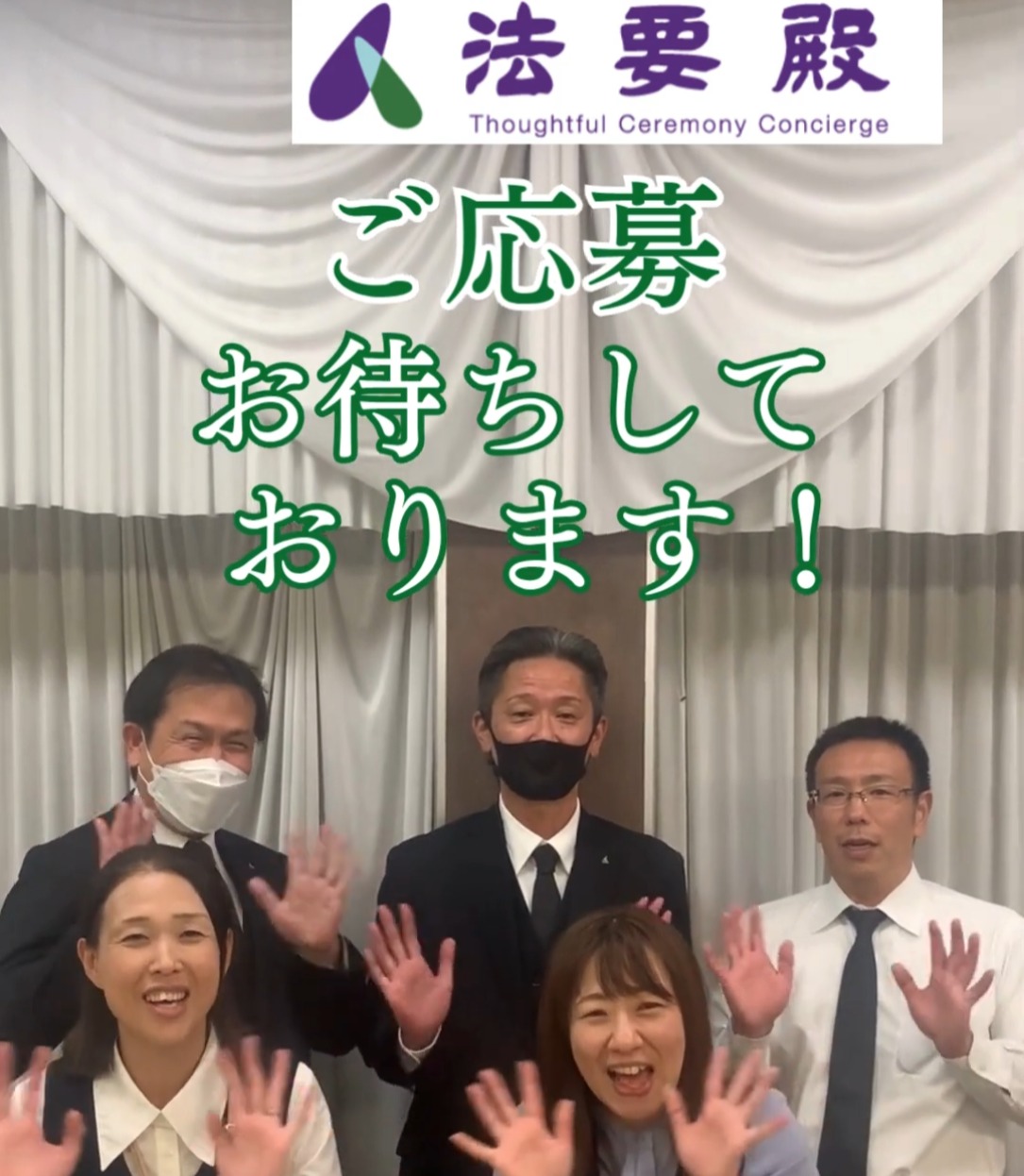 中央商事株式会社 動画 その他オフィスワーク・事務