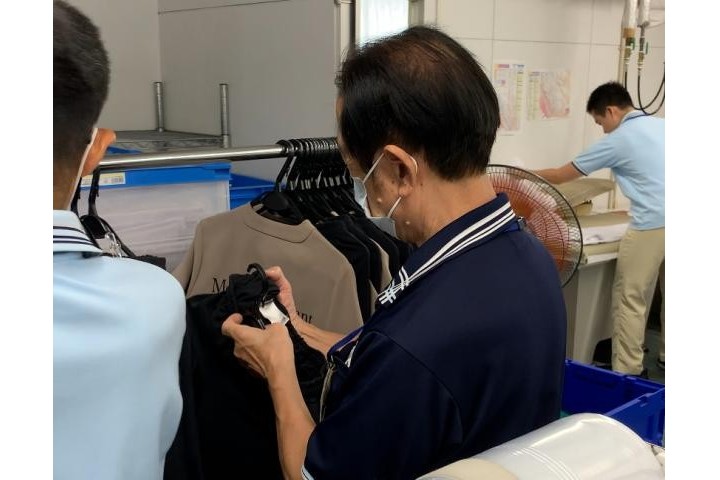 埼玉県済生会　ワークステーションみのり