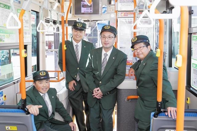 あなたの手と気持ちで心地よい乗車時間を提供してください◎