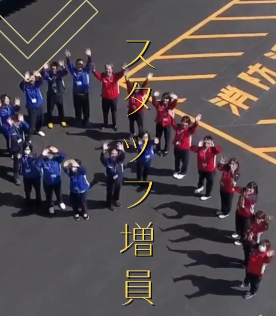 株式会社9Times 動画 品質管理