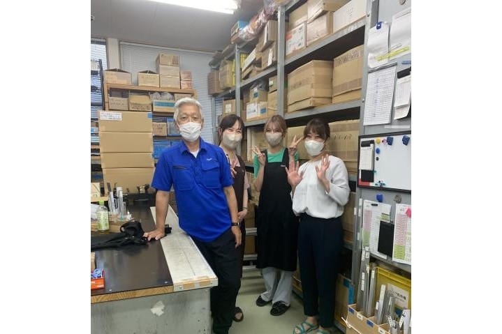 株式会社ケイアイ産業