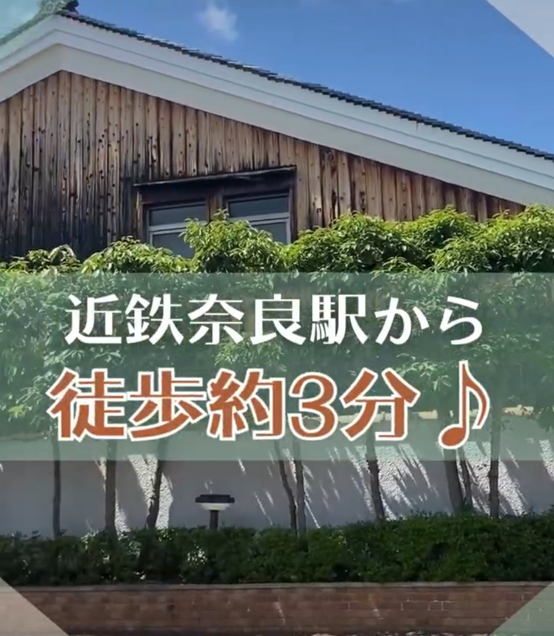耳鼻咽喉科 川本医院 動画 医療事務・受付