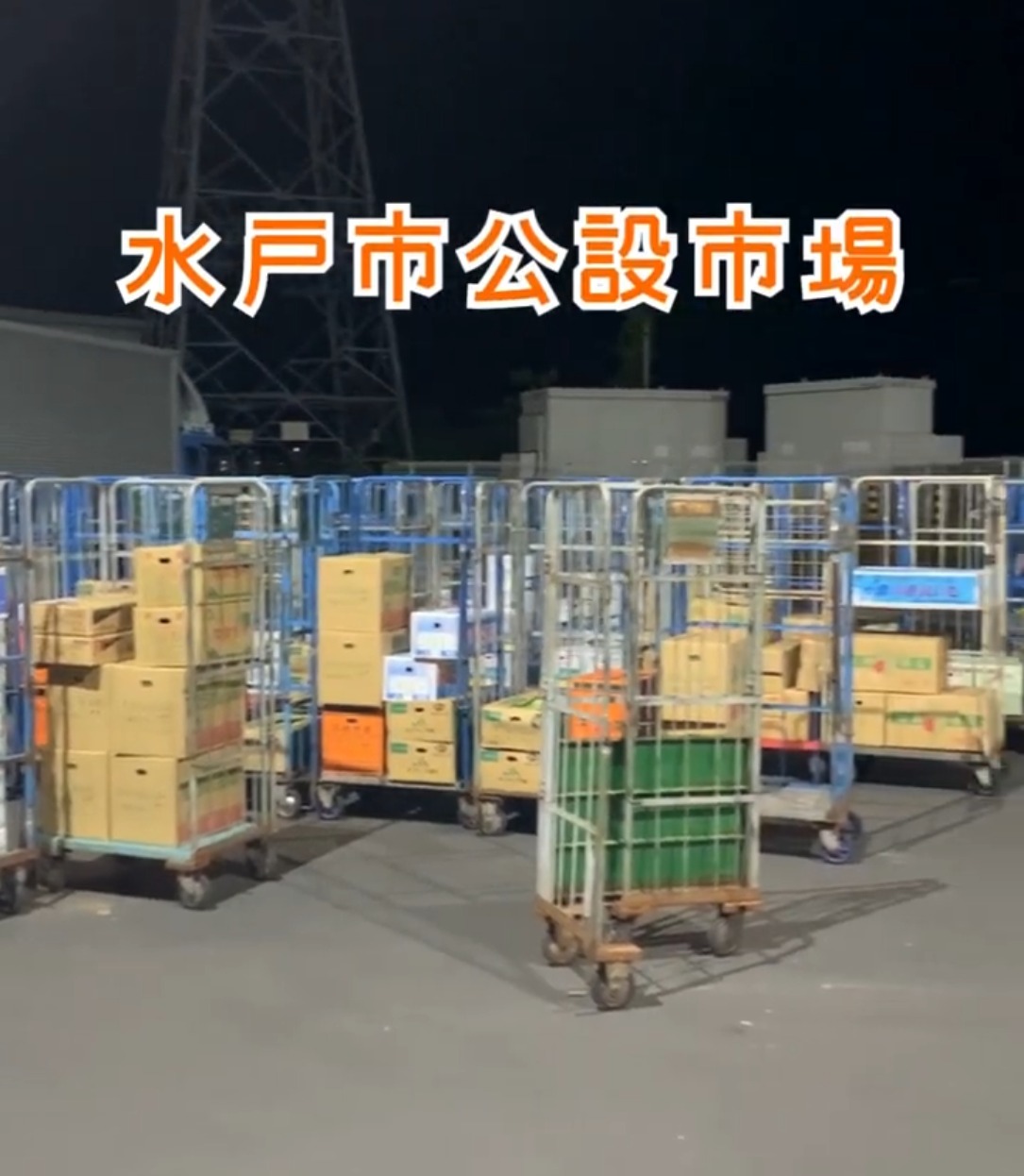 有限会社ひたつやパッケージセンター 動画 梱包