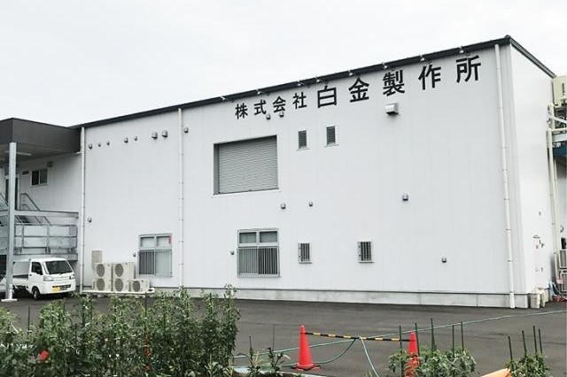20代～50代の男女が活躍中！
異業種からの転職も大歓迎です！