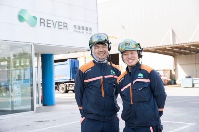 リサイクル事業で循環型社会に貢献する『TREホールディングス』グループ。福利厚生も充実しています。