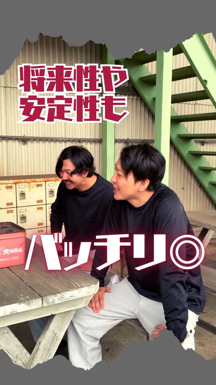 不二選別工業株式会社 動画 梱包