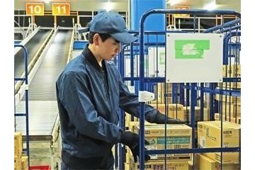 未経験スタート歓迎!
和やかな雰囲気の職場です。