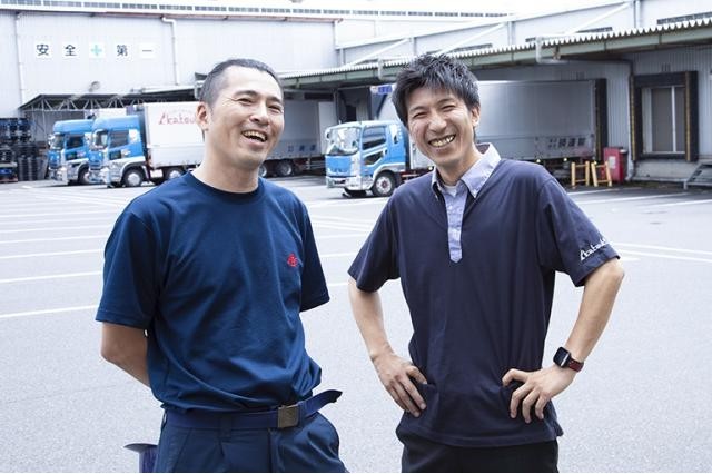 あなたのご応募お待ちしてます