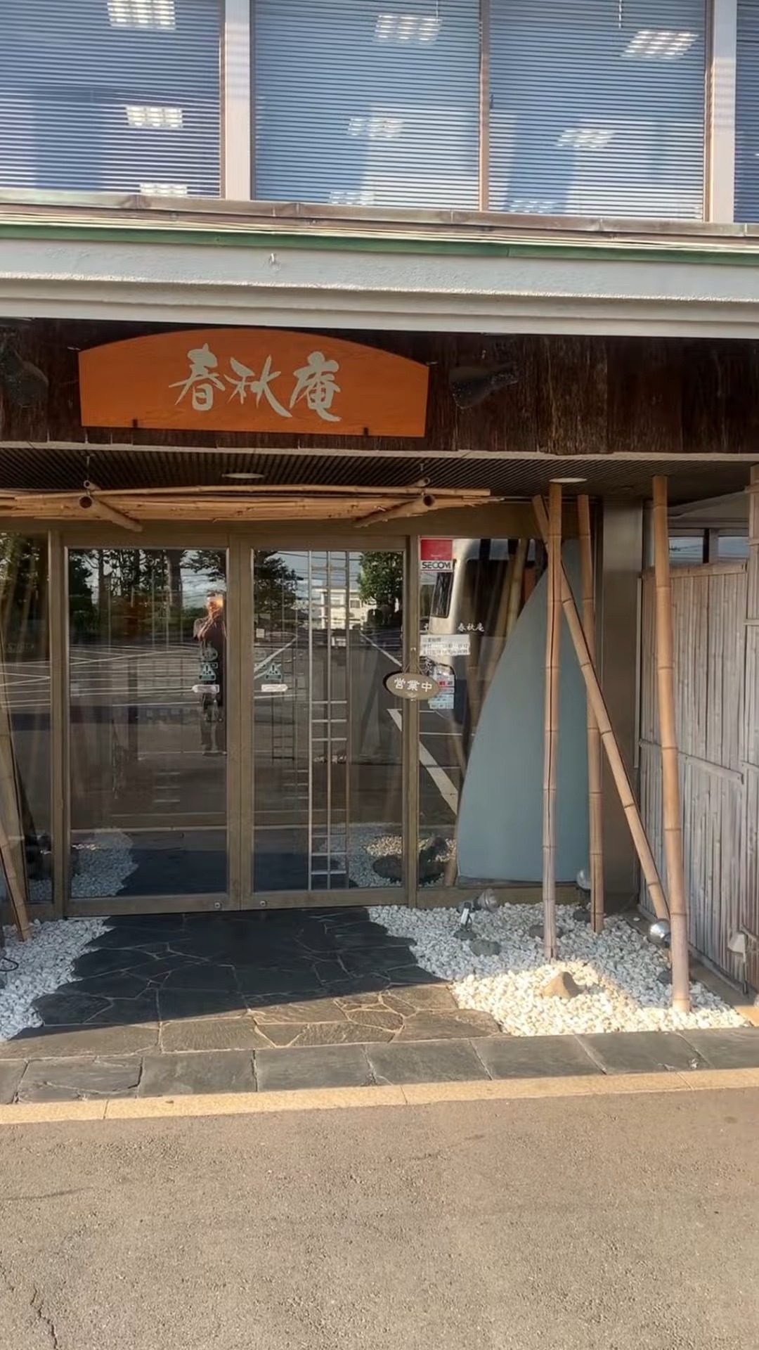 株式会社ワイズ・コア 動画 フラワーショップ（花屋）