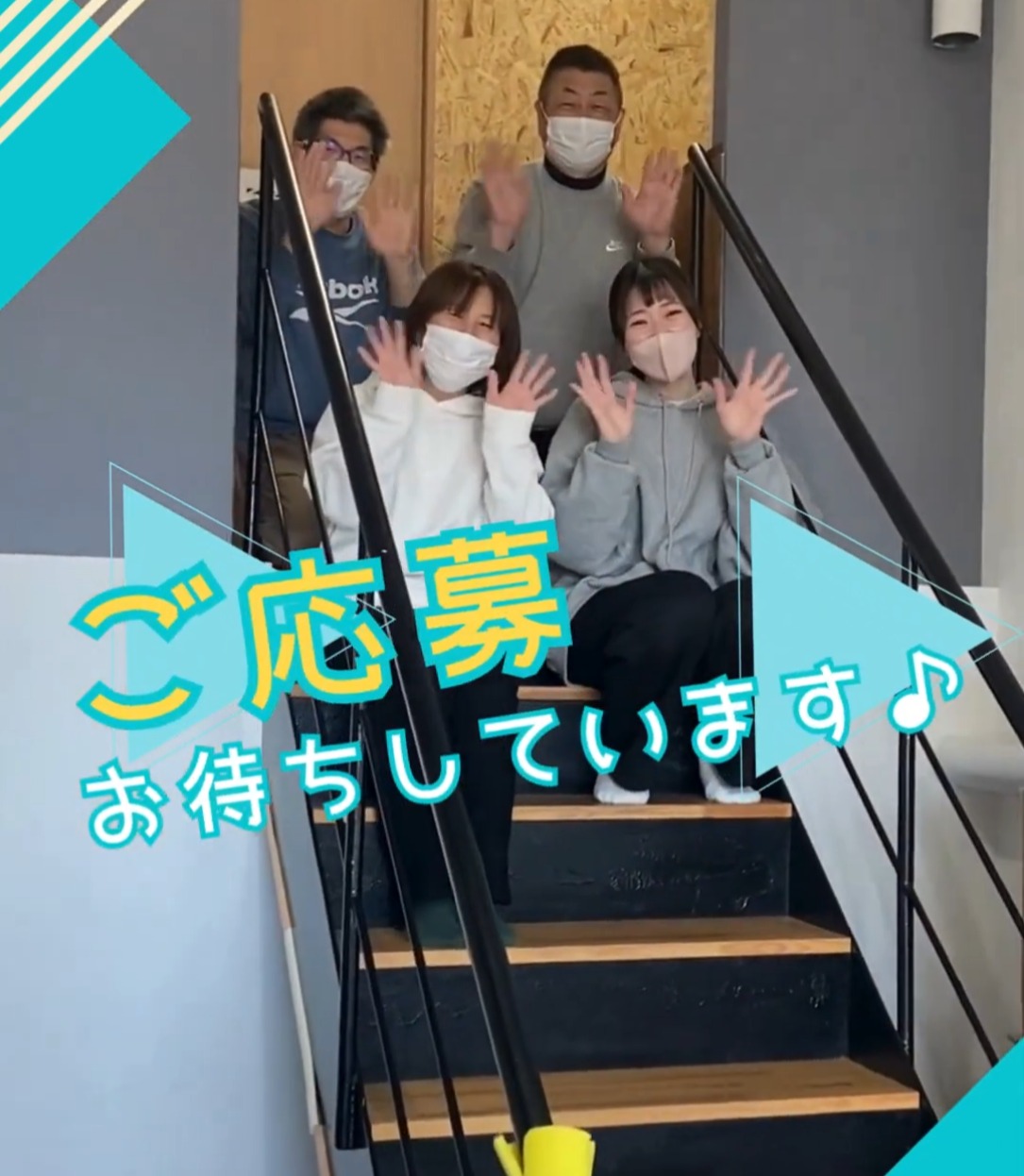 E-sun株式会社 動画 保育士