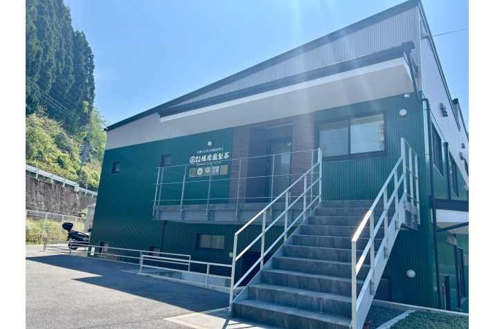 「ちょうどいい」働き方、ここにあります。/午前だけ・午後だけOK!/冷暖房完備軽作業(お茶の袋詰め・梱包・出荷)