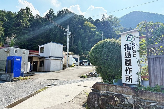 真面目にコツコツ取り組める方なら大歓迎！
周りの先輩がしっかりサポートします◎