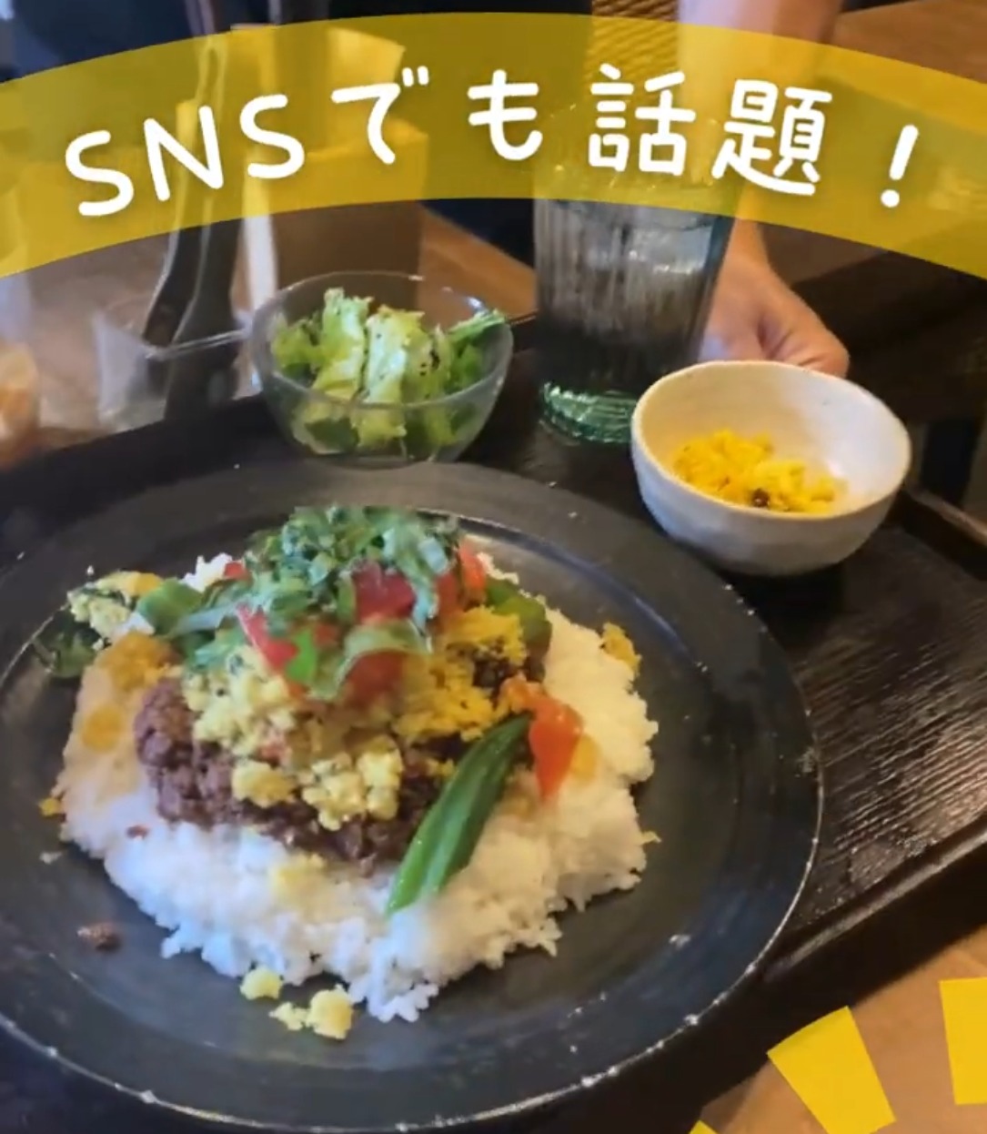 CURRY家　Ghar 動画 ホールスタッフ