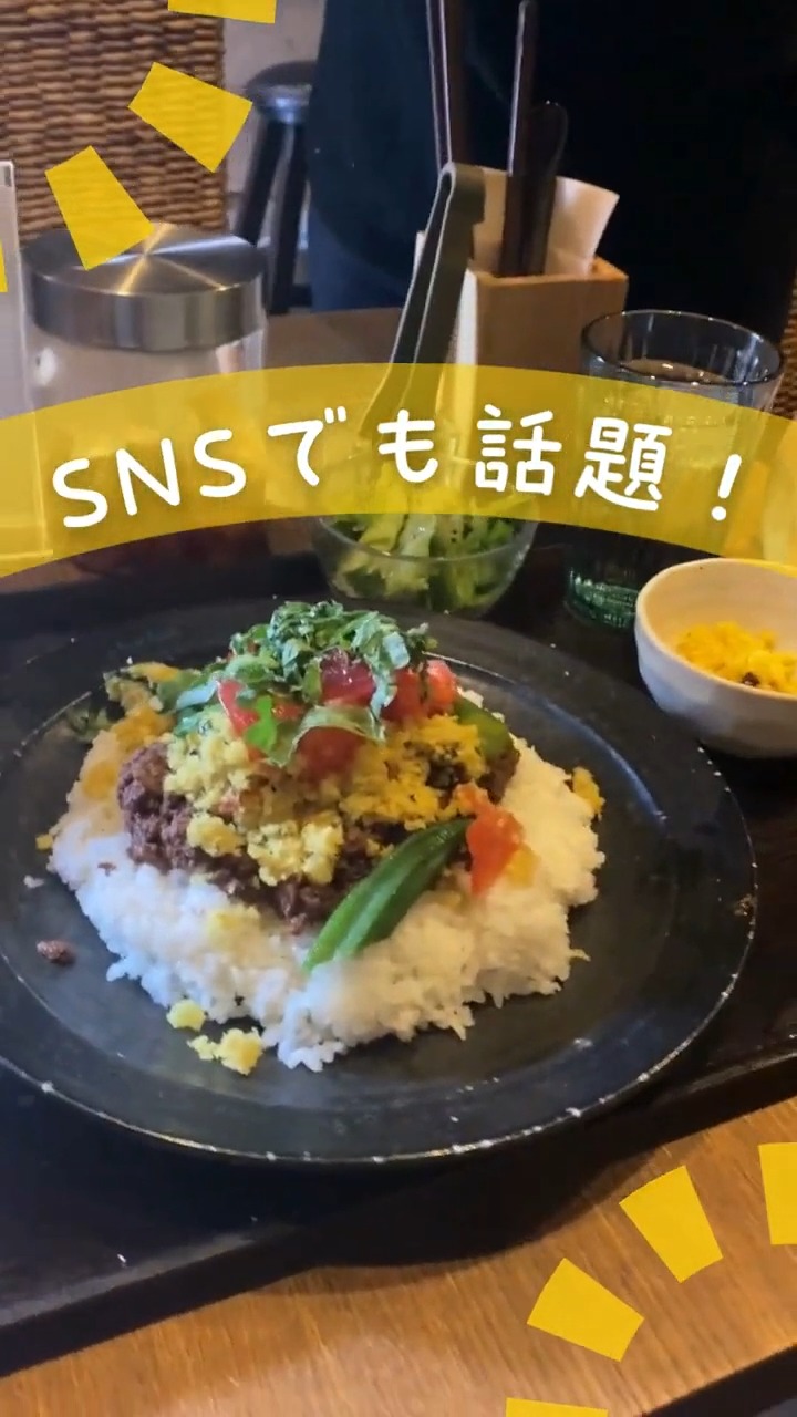 CURRY家　Ghar 動画 ホールスタッフ