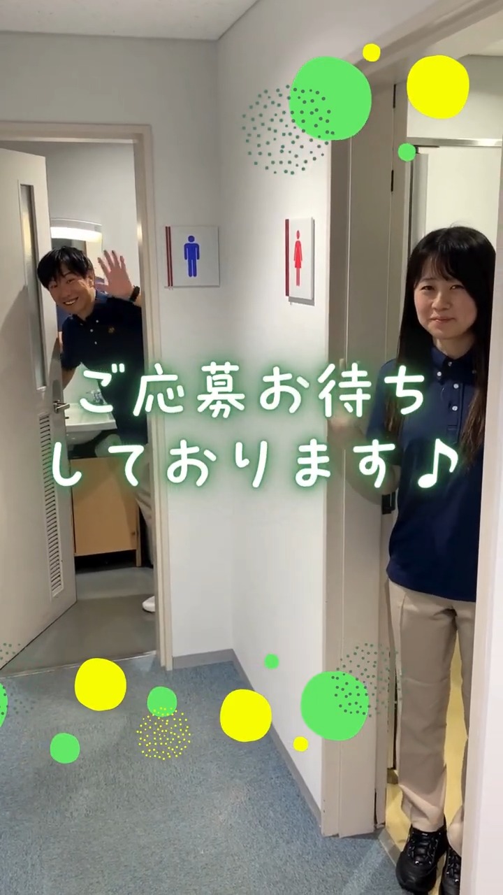 タイガー総業株式会社　東京支店 動画 ビル清掃