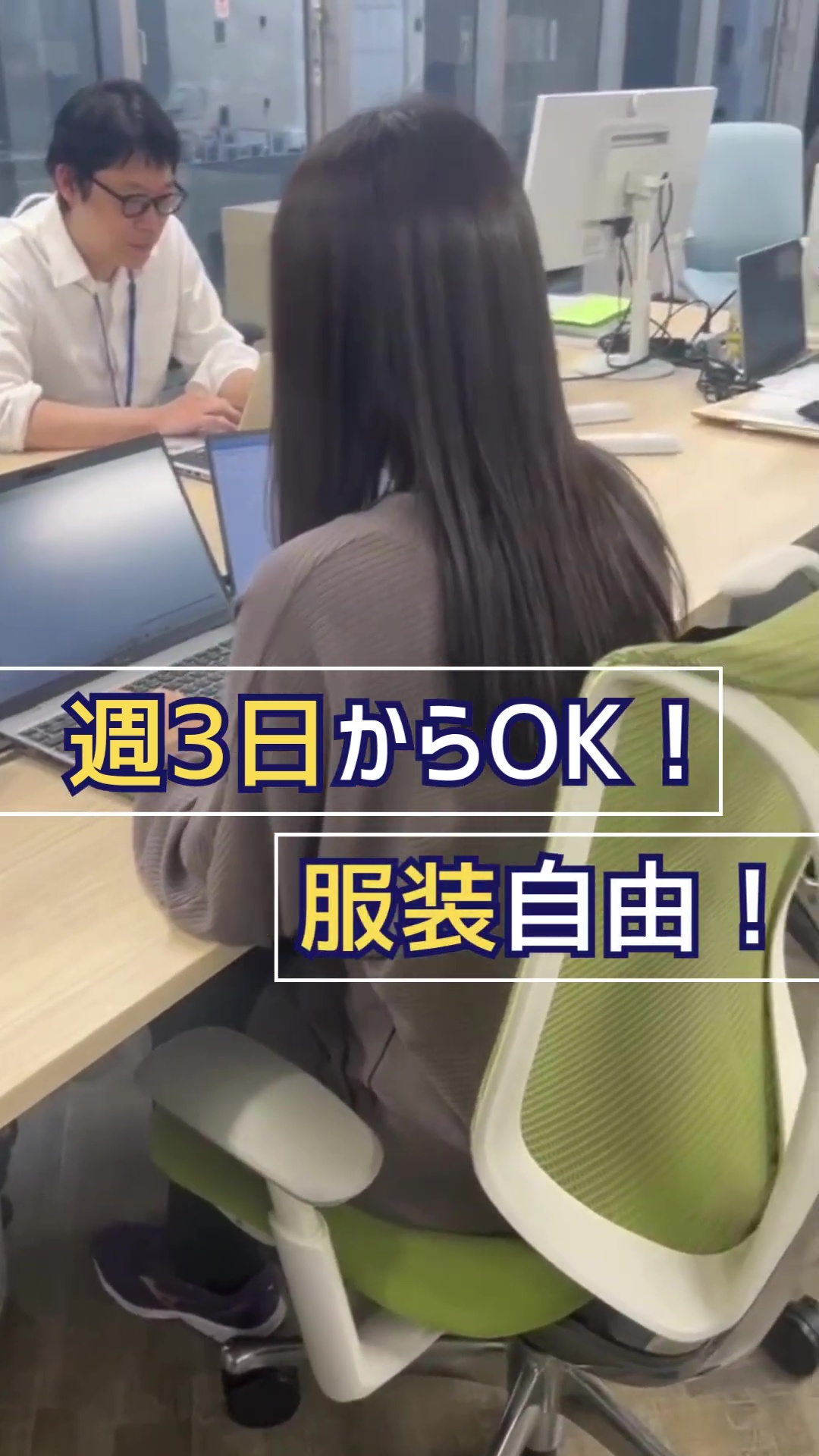 株式会社レンタルバスターズ 動画 その他オフィスワーク・事務