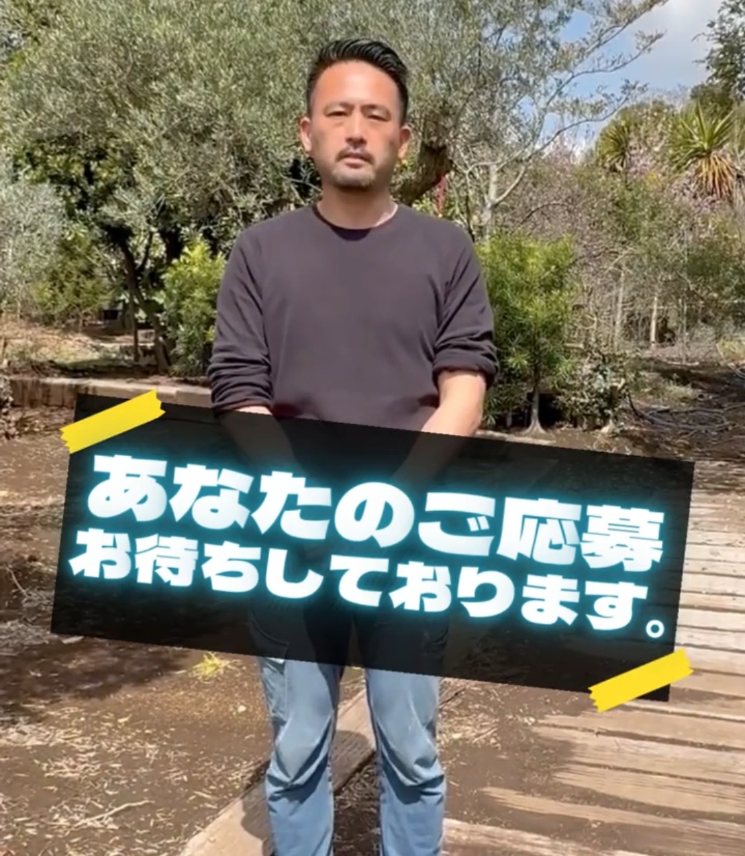 有限会社米屋農園 動画 農業（農家）