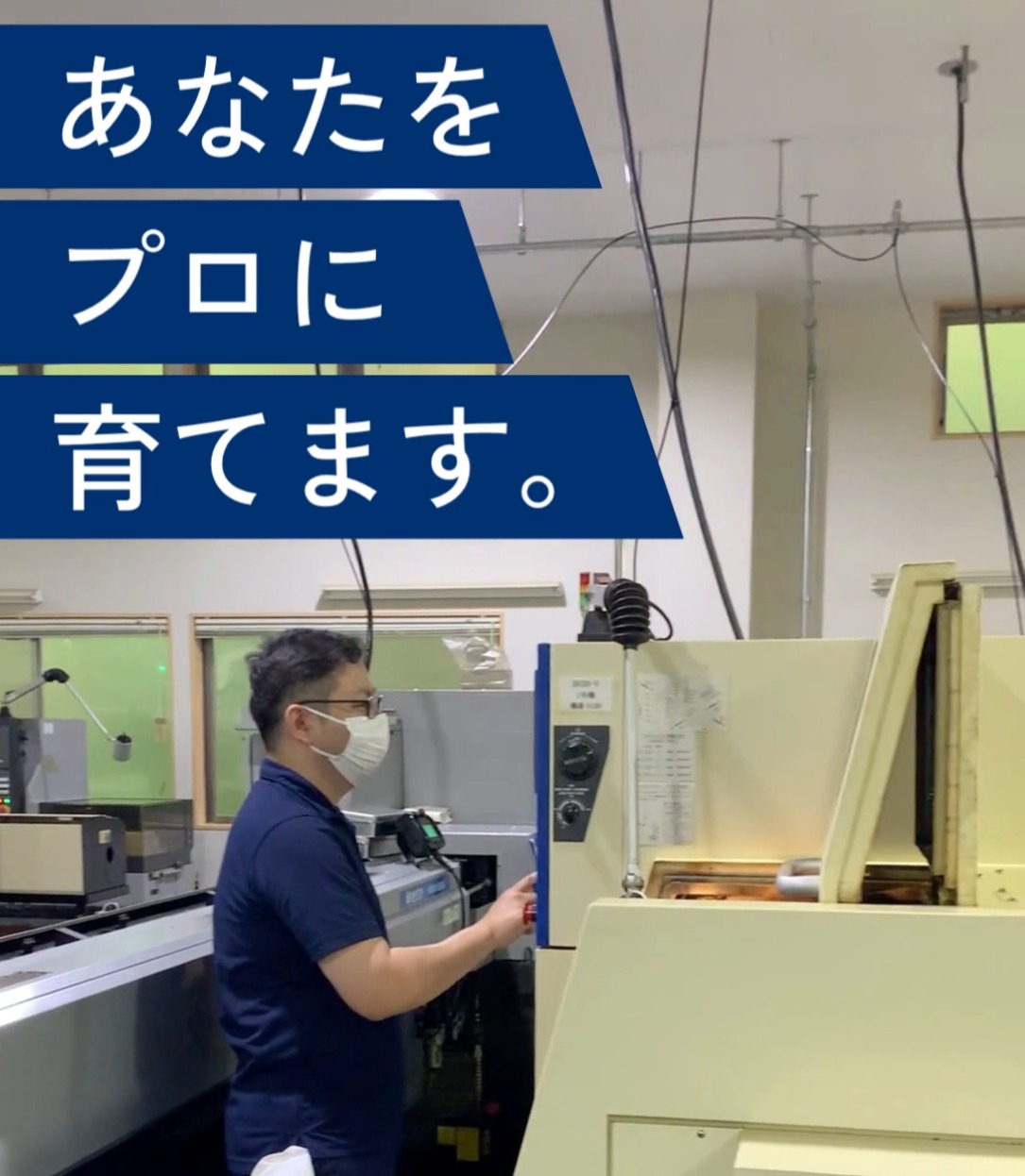 株式会社芳賀精機 動画 その他軽作業・製造・物流