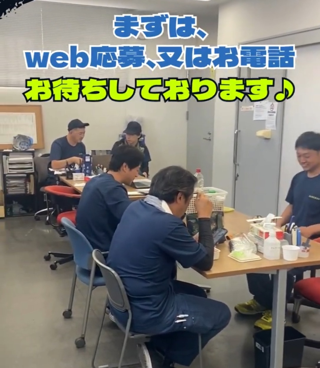 益枝興運産業株式会社　豊中営業所 動画 中型（2t・4t）ドライバー